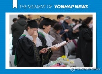 [모멘트] 늘푸름학교 눈물의 졸업식