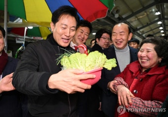 인왕시장 방문한 오세훈 시장
