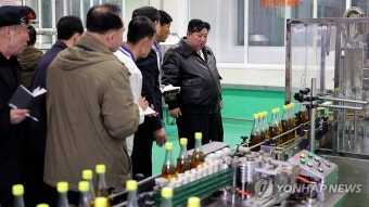 김정은, 김화군 지방공업공장 현지지도