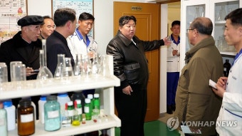 김정은, 김화군 지방공업공장 현지지도