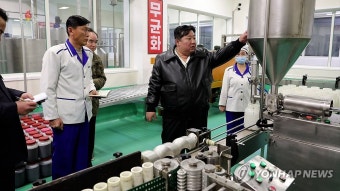 김정은, 김화군 지방공업공장 현지지도