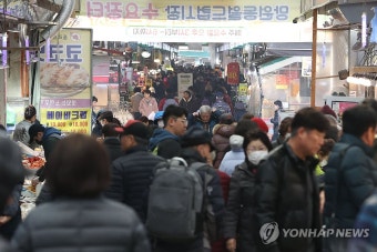 정부 '소상공인 전기요금 최대 20만원 지원'