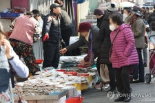 정부 소상공인 전기요금 최대 20만원 지원
