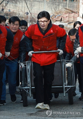 설 연휴 봉사활동 나선 한동훈 비대위원장
