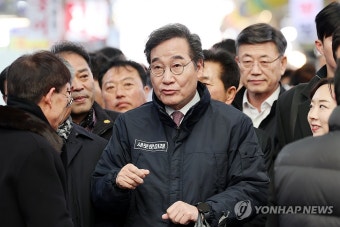 설 앞두고 목포 찾은 이낙연 공동대표