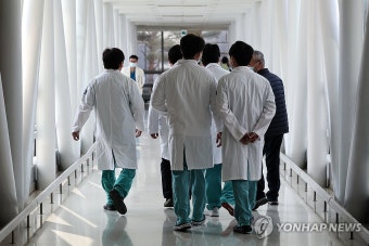 의료계 '의대 증원 반대' 목소리 내며 집단행동 준비