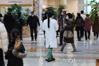 '의대 증원 반대' 의료계 집단행동 시동