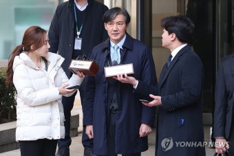 조국 전 장관, 2심도 실형…법정 구속은 면해