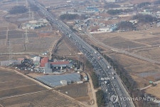 설 연휴 앞두고 서해안고속도로 정체