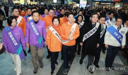 설 귀성인사 함께 나선 제3지대