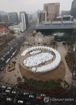 รูปภาพผลการค้นหา Naver 5