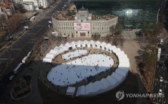 รูปภาพผลการค้นหา Naver 1