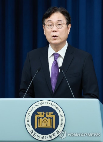 정부위원회 및 정무직 인선 발표하는 이관섭 비서실장