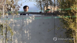 평산마을 찾은 조국 전 장관