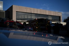 美교회 총격범총기에 팔레스타인 문구…총상아이는 범인아들