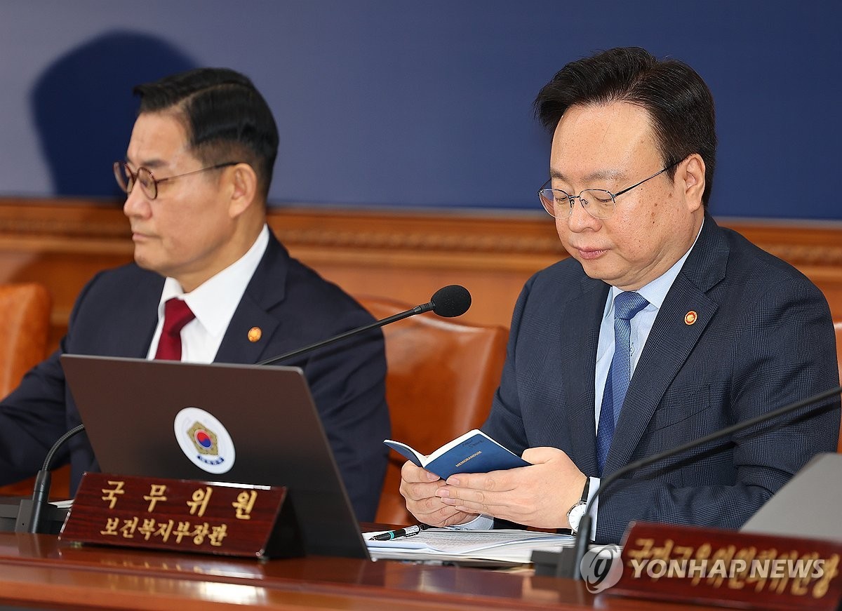 조규홍 보건복지부 장관, 7개월 이상 전공의들에게 공식 사과 의료인력 수급 추계위원회 출범 예정