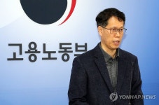 고용행정 통계로 본 2024년 1월 노동시장 동향은