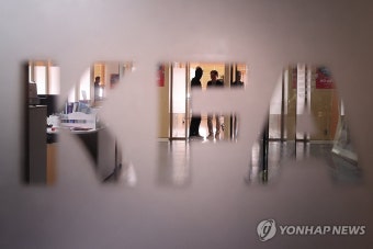 어수선한 축구협회
