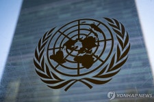 韓, 북한 형제국 쿠바와 외교관계 전격 수립…193번째 수교국(종합)
