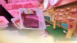 전북 설 명절 축산물 위생 점검·이력제 단속 결과 7곳 적발