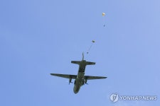 24년 코프 노스(Cope North) 훈련