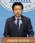 노웅래 의원, 총선 출마