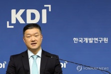 KDI 2024년 2월 경제전망 수정 발표