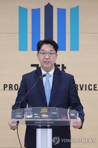 '영풍제지 주가조작' 수사 결과 브리핑