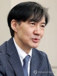 천주교광주대교구청 찾은 조국 전 장관