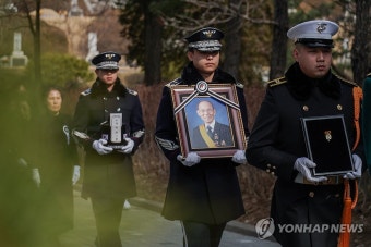 고 지익표 애국지사 안장식
