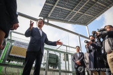 경기도 공공기관 RE100 1호 발전소