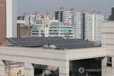 경기도 공공기관 RE100 1호 발전소