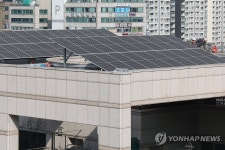 경기도 공공기관 RE100 1호 발전소