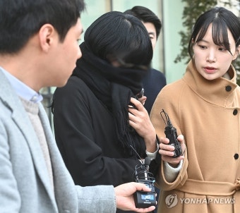 [1보] '경기도 법카 유용' 배모씨 선거법 위반 혐의 2심도 징역형
