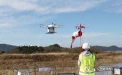 서산 섬↔육지 오가며 드론이 특산물·의약품 배송