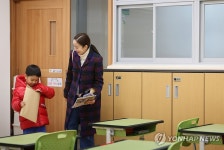 4년 뒤 서울 초등학교 6곳 중 1곳, 한학년 40명도 안 된다