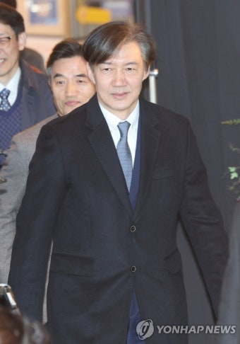 '조국 신당' 창당준비위원회 출범식