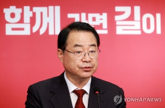 국힘, 원희룡·안철수·방문규·이수정등 25명 단수공천