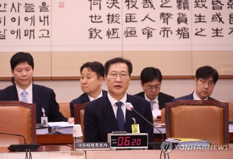 질의에 답하는 박성재 법무장관 후보자