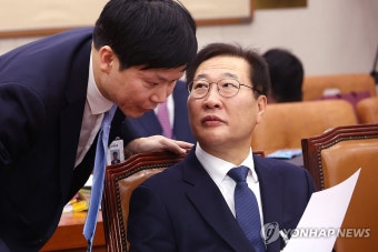 청문회 준비하는 박성재 법무장관 후보자