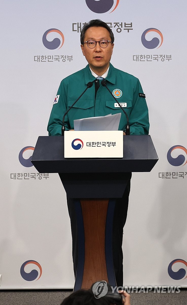박민수 차관 전화할 수 있으면 경증 발언 유감 표명, 정치권 논란해결 노력
