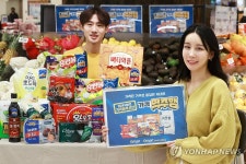 집 앞 슈퍼서도 이마트 가격으로…54개 품목 가격 역주행