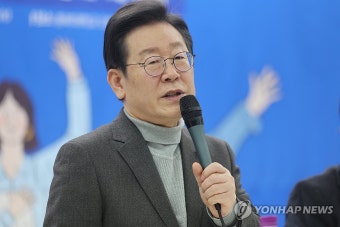 모두발언 하는 이재명 대표