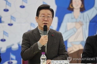 이재명 대표 지역 거점대학 정책간담회 참석