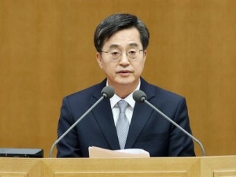 김동연 