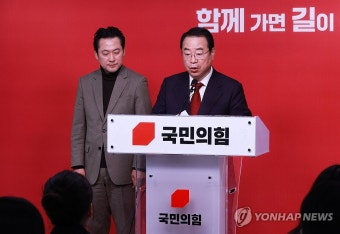 국힘, 정진석 성일종 김학용 신범철 고석 등 12명 추가 단수 공천