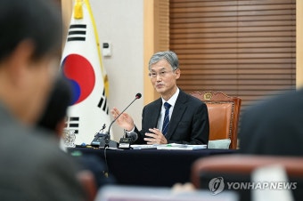 발언하는 조희대 대법원장