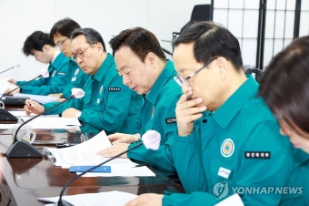 의사 집단행동 중앙사고수습본부 제9차 회의