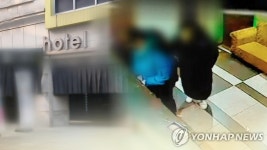 CCTV 보다가 졸아…10대 청소년 혼숙 무인텔 50대 업주 벌금형