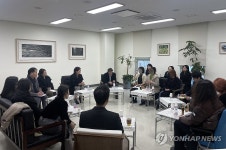 남북통합문화센터 방문한 줄리 터너 미 국무부 북한인권특사